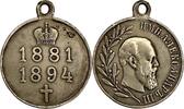 Russland Medaille 1894 Russland Russia Verdienstmedaille 1894 Alexander ... 151.72 £  +  17.34 £ shipping