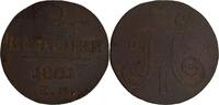 Russland 2 Kopeken Russland 2 Kopeken 1801 XF+ Paul I ( 1796-1801 ) Bitkin#118 -