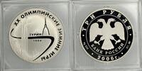 Russland 3 Rubel Russia 3 Rubel 2006 Olympic Summer Games Silver Proof Y#1065 -