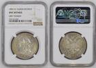 RUSSIA ROUBLE Russland 1 Rubel 1893 Alexander III NGC UNC Rare! Bitkin#77 -