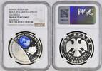 RUSSIA S3R Russland 3 Rubel 2009 Exploration of the moon Very Rare! -