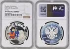 Russia S3R Russland Russia 3 Rubel 2021 Umka, TOP ERHALTUNG! Very Rare! Proof -