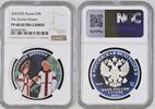 Russia S3R Russland Russia 3 Rubel 2023 Alenkij zwetochek,TOP ERHALTUNG! Very Rare! Proof! -