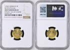 GERMANY 5 Pfennig Germany 5 Rentenpfennig 1924 E Mint Error NGC MS65 Very Rare! J#308 -