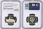 E.GERMANY 5 Mark DDR 5 Mark 1989 A Mühlhausen Marien Church Very Rare! J#1627 -