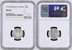 RUSSIA 15K Russia 15 Kopeken 1916 Osaka NGC MS62 Very Rare!!! Bitkin#208 -