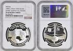 USSR SILVER Russland Russia Medaille Gorbachev Weizsäcker Meeting Bonn 1989 Top Pop! -