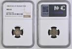 RUSSIA S5K Russia 5 Kopeks 1887 СПБ-АГ Alexander III NGC MS63 Bitkin#147 Very Rare! -