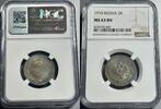 Russland 2 Kopeken Russia 2 kopeks 1915 NGC MS63 BN Top Erhaltung! Very Rare! Bitkin#245 -