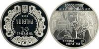 Ukraine 10 Hryvnia Ukraine 10 Hryvnia 2002 Volodymyr Monomakh Proof! Mintage only 3000, Very Rare! -