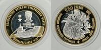 Russland 250 Rubel Russia 250 roubles 2015 Russian Antarctic Territories U-Boat C-13 -