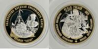 Russland 250 Rubel 250 roubles 2015 Russian Antarctic Territories Krejser Warjag the Great -