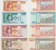 Mongolei Mongolia Banknotes Set 5,10,20,50 Tugrik Mongolia Banknotes Set 5,10,20,50 Tugrik 2000 Sukhe Bataar Hourses I Pick#64 UNC -