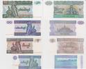 Myanmar Banknotes Set 1,5,10,20 Kyats Myanmar Banknotes Set 1,5,10,20 Kyats 1994-1996 Pick#69, KM#72 UNC -