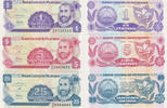 Nicaragua Banknotes Set 1 centavo ,5 centavos, 25 centavos Nicaragua Banknotes Set 1 centavo ,5 centavos, 25 centavos, 1991-1992 Pick 170a -