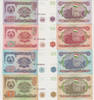 Tajikistan Banknotes Set 1,5,10,20 Rubel Tajikistan Banknotes Set 1 rouble ,5 roubles, 10 roubles, 20 roubles 1994 UNC -