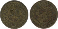Tunisia Tunisia 5 millim 1993 KM # 308 -
