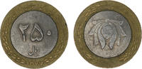 Iran Iran 250 Rials 1998 KM#1262 -