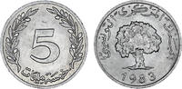 Tunesien KM#282 5 Millim Tunisia 5 Millim 1983 KM#282 -