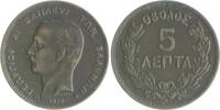 Griechenland 5 Lepta Georgios I. 1863-1913 -