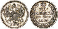 Russland Nikolaus der II.( 1894-1917) 10 Kopeken 1915 f. vz.