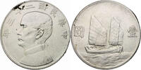China Dollar (Yuan Year 23 (1934) Republik ss 160.39 £  +  10.40 £ shipping