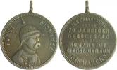 Personen Medaille, versilbert Otto von Bismarck, a.s. 70. Geburtstag und 50-jähriges Dienstjubiläum -