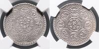 China-Tibet Tangka o.J. (1953) vz+ 52.02 £  +  10.40 £ shipping