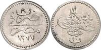 Ägypten 10 Para AH 1277/8 (1867) (Abdul Aziz AH 1277-1293/ 1861-1876) vz... 65.02 £  +  10.40 £ shipping