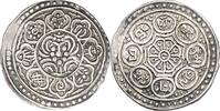 China-Tibet Tangka (1899) ss 104.03 £  +  10.40 £ shipping