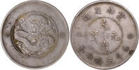 China 50 Cents Provinz Yunnan -