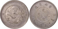China 50 Cents Provinz Yunnan -