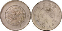 China 50 Cents Provinz Yunnan -