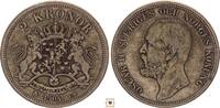 Sweden 2 kronor Oscar II. -