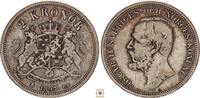 Sweden 2 kronor Oscar II. -