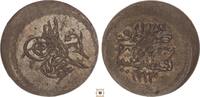 Ottoman Turkey akce Mahmud II., Constantinople -