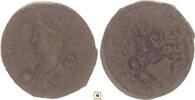 Roman Empire centenionalis Rare variety with bust left! -