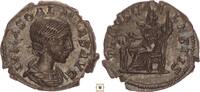 Roman Empire AR denarius Julia Soaemias, VENVS CAELESTIS, Venus seated -