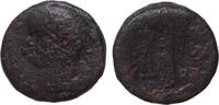 Judaea - Ascalon AE 22mm Vespasian, Tyche standing left on prow -