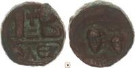 Byzantine Empire 12 nummi Heraclius with Heraclius Constantine, Alexandria -