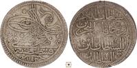 Ottoman Turkey kurush Mahmud I., Constantinople -