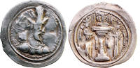 Sassanian Empire drachm Shapur II. -