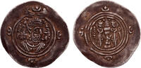 Sassanian Empire drachm Khosrow II. -