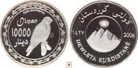 Kurdistan 10000 dinars Meulin Falcon -