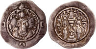 Sassanian Empire drachm Khosrow I. -
