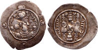Sassanian Empire drachm Khosrow I. -