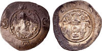 Sassanian Empire drachm Khosrow I. -