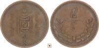 Mongolia 2 mongo AH 27/1937/ VF+ 8.67 £  +  13.00 £ shipping