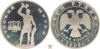3 roubles 1998 Russia 100th Anniversary of the Russian Museum PROOF