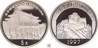 China 5 yuan 1997 Bao He Palace PROOF 26.01 £  +  13.00 £ shipping